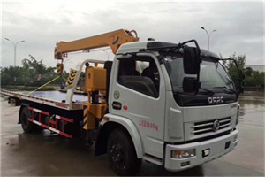 扎鲁特旗24小时道路救援服务