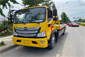 扎鲁特旗汽车救援头像